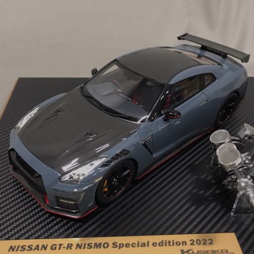 MAKE UP NISSAN ニッサン GT-R NISMO スペシャルエディション 2022 KUSAKA ENG
